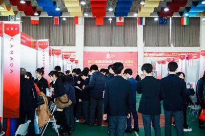 ​60多所海外名校来了，武汉这场国际教育博览会干货满满