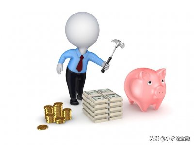 ​保本理财也有风险，银行购买理财要注意这个陷阱