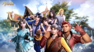 ​《斗罗大陆》史莱克七怪