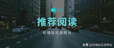 ​民谣歌手张小九担任邢台市中小企业发展商会会长