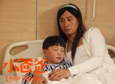 ​还记得《小爸爸》中的夏天吗？曾饰演于果，网友：如今真是长大了