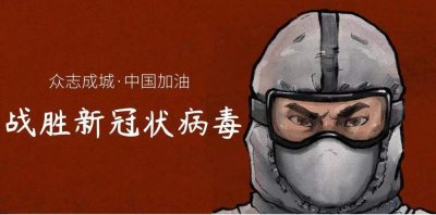 ​最新人均国民总收入来了，这次你被人均了吗？