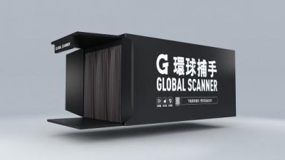 ​“环球捕手”火遍朋友圈 到底是营销还是传销？