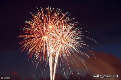 ​听完容易生气，不能和水瓶座说的三句话，翻脸之后不好哄