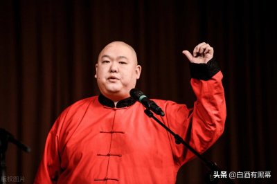 ​主流非主流，到底怎么来的