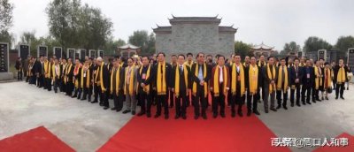 ​淮阳区情简介