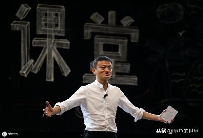 ​一个优秀领导人的素质应该具备什么？