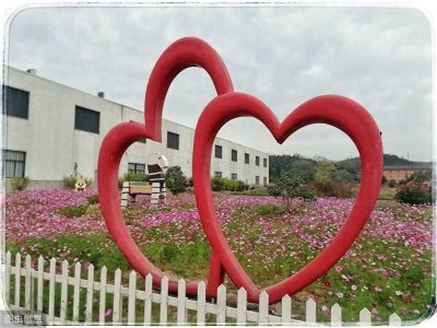 ​三十个与“心”有关的成语，都能答对的一定是学霸无疑