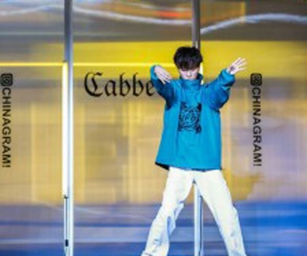 商振博为什么叫奶茶 感觉就像暖男一位