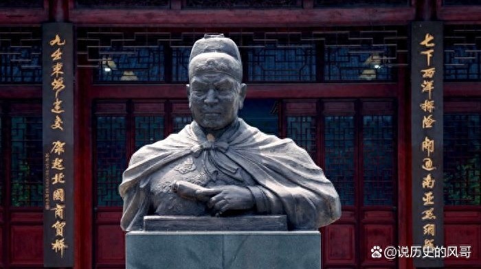 郑和几次下西洋，郑和下西洋最远到达哪里-