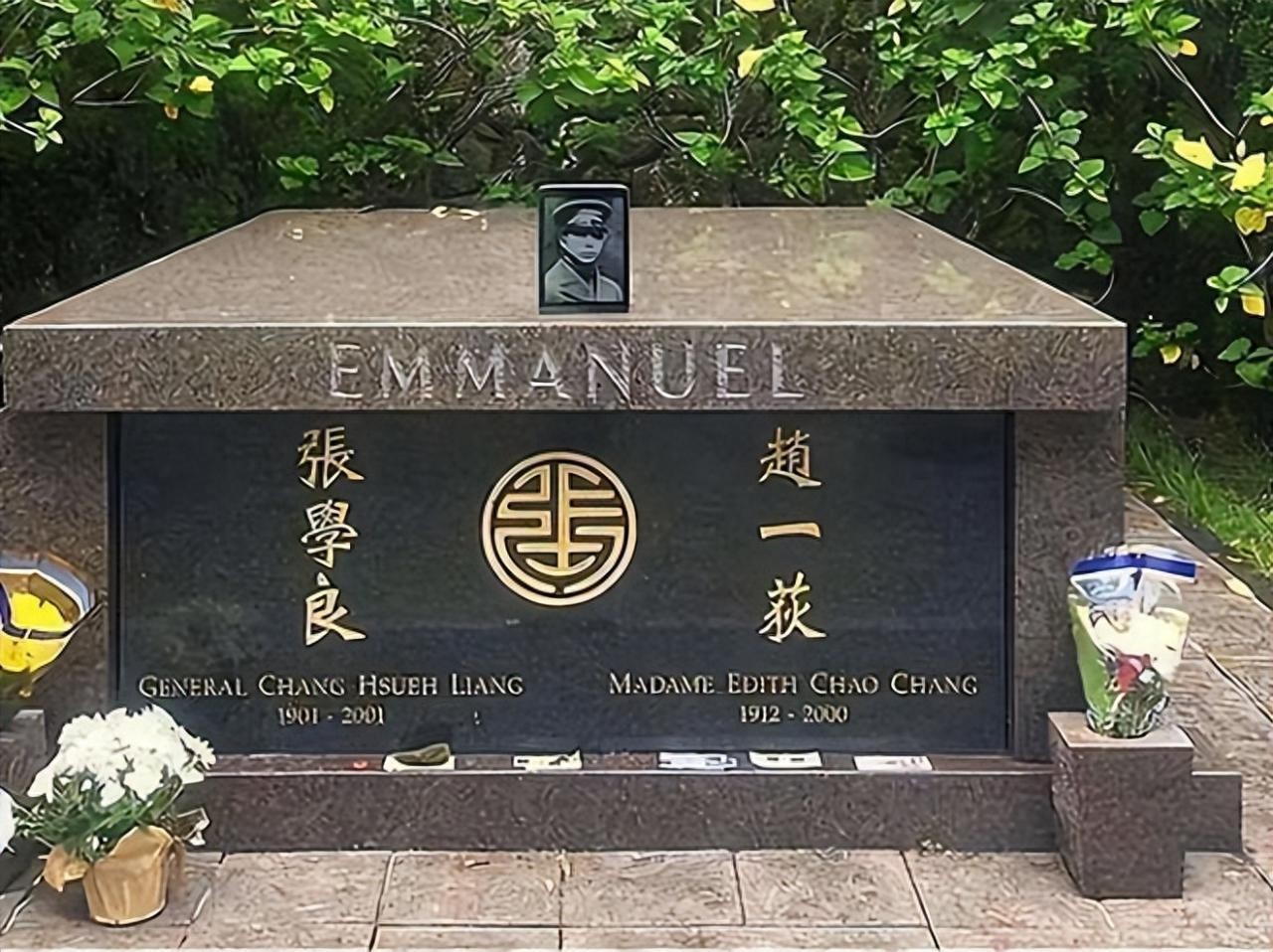 张学良几个老婆分别叫什么(少帅张学良的三任妻子介绍)-