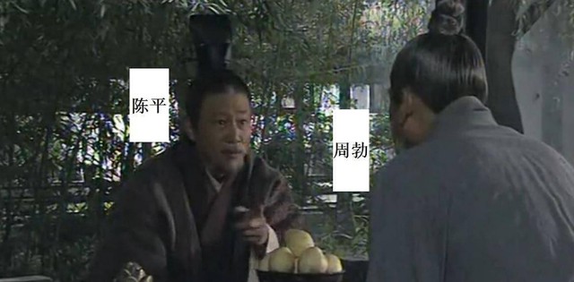 刘恒之后谁继位了(刘恒过后谁继位) 刘恒 第3张