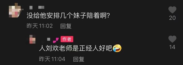 刘欢病情曝光完整（刘欢患不死癌症）(8)