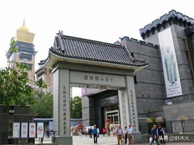 ​台湾的名寺——中台禅寺