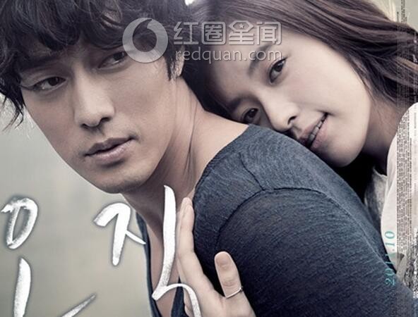 韩孝周的男朋友是谁 韩孝珠私生活乱吗