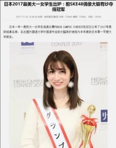 ​驴得水张一曼为什么会疯(张一曼为什么会疯)