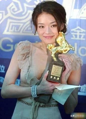 童菲晶女郎（王晶与晶女郎引导花瓶潮流）