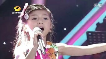 谭芷昀的个人资料 获得了小巨肺的称号-图5 谭芷昀的个人资料 获得了小巨肺的称号-图5