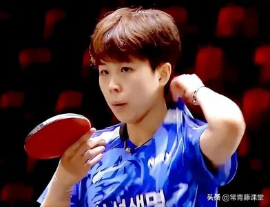 ​「乒坛新星」朱芊曦：韩国队归化华裔选手，与孙颖莎一战出名