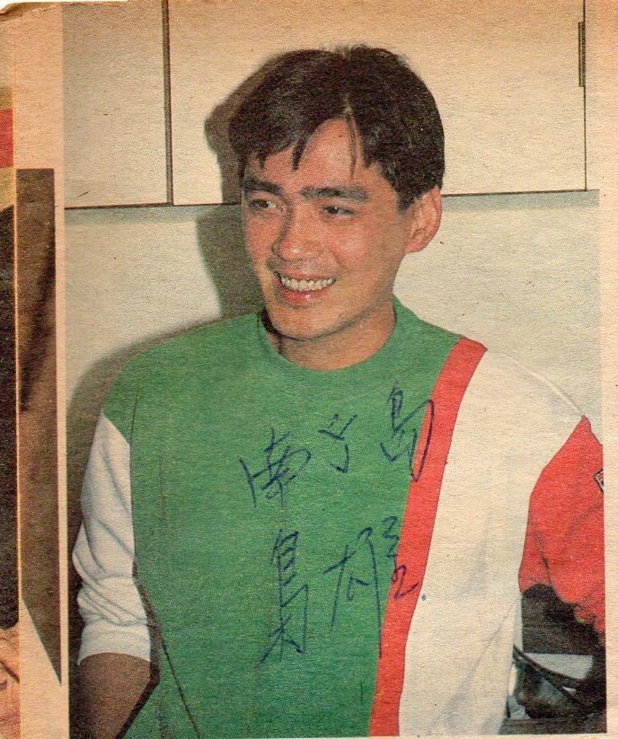 汤镇宗个人资料写真作品