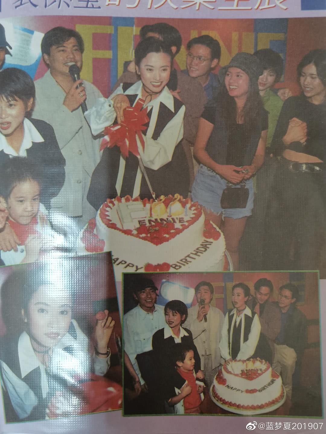 袁洁莹个人资料写真作品