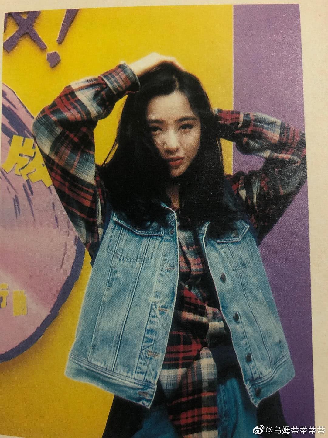 袁洁莹个人资料写真作品