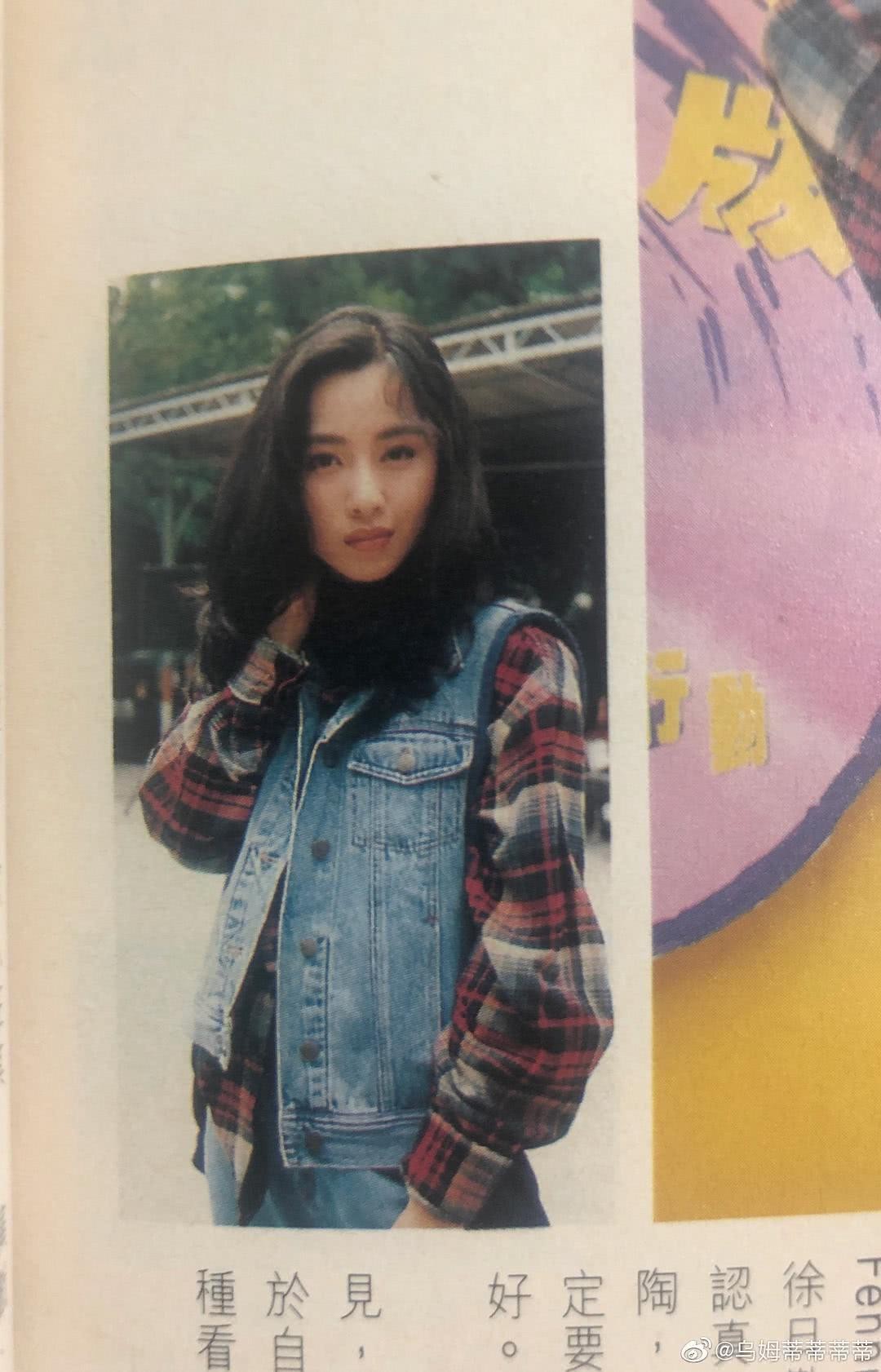 袁洁莹个人资料写真作品