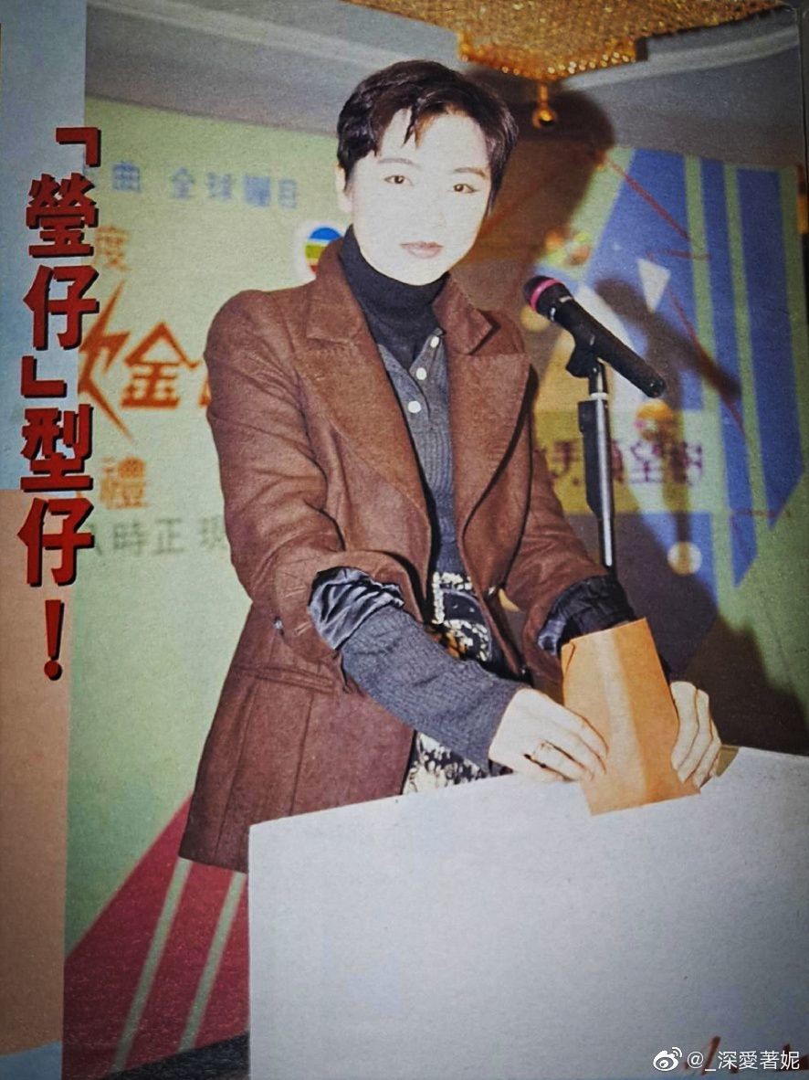 袁洁莹个人资料写真作品