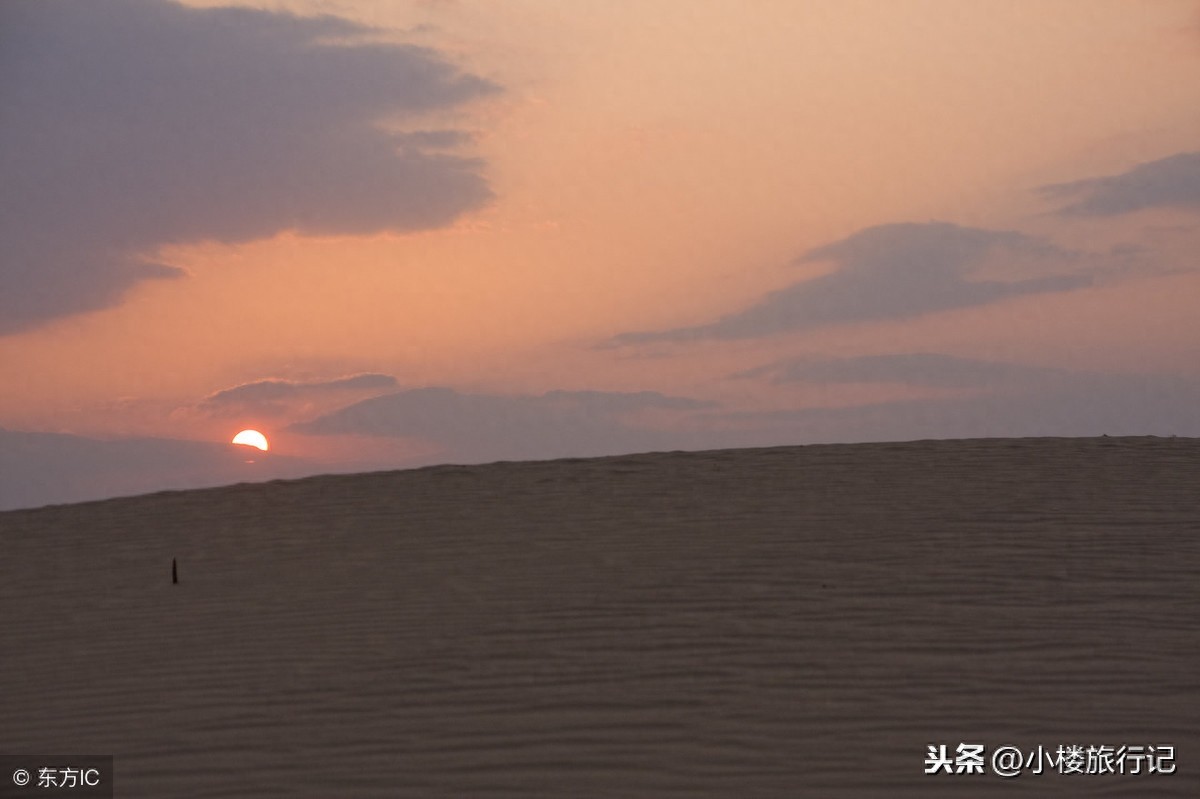 “佩奇是啥？”一起去看看原视频的拍摄地，是个怎样的地方