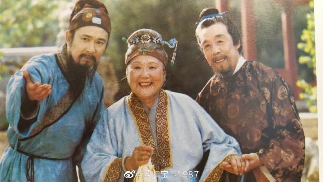 红楼梦贾政扮演者马加奇去世（红楼梦演员离世名单）-