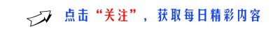 ​十几岁陷入丰胸门、陪酒门、炫富门，为何人们总跟林妙可过不去？