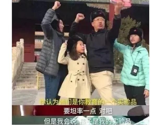 李阳被家暴事件(李阳暴打妻子女儿)(8)