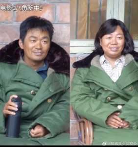 ​真的超级像！八角笼中的姐姐是王宝强的亲姐姐