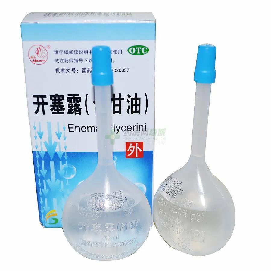 no smoking(说不！对吸烟说不，拒绝二手烟，让健康成为生活的主题)