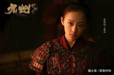 ​九州缥缈录：嬴玉是个怎样的女子，结局怎么样，嫁给姬野了吗