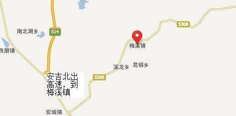 杭长高速起点和终点,杭长高速泗安到扬州多少公里路图4