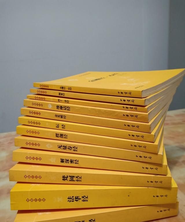 什么是佛,什么是佛经怎么理解图6