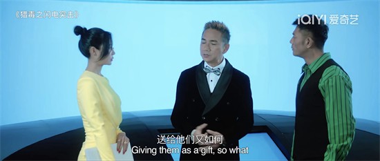 上线就拿下飙升榜第一！吴刚一出手，又是缉毒片巅峰