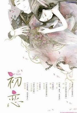 八月长安简介（八月长安的振华三部曲你都看过了吗，它们在你心中的排名如何？）