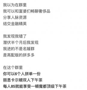 ​韩剧天使的背叛（这部15禁韩剧也太好看了吧）