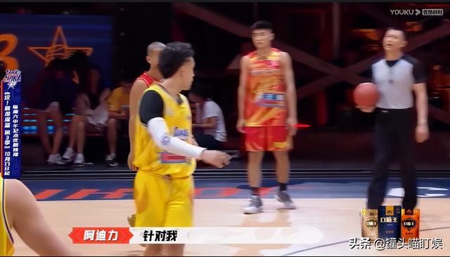 这就是灌篮第三季追梦队总决赛(灌篮3上季追梦队球员回家)(13)