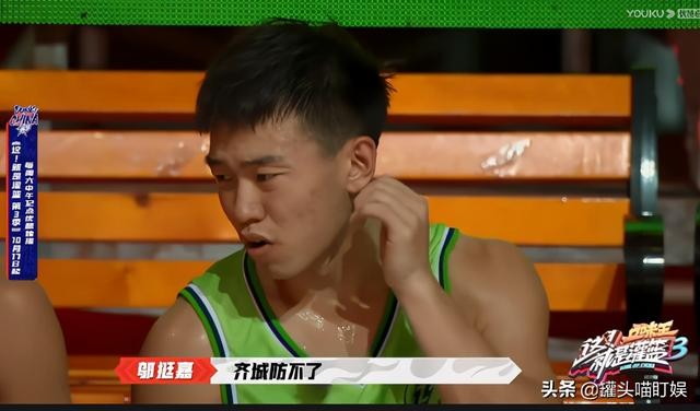 这就是灌篮第三季追梦队总决赛(灌篮3上季追梦队球员回家)(11)