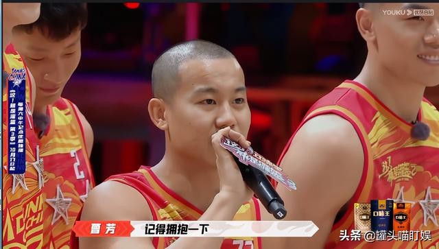 这就是灌篮第三季追梦队总决赛(灌篮3上季追梦队球员回家)(9)