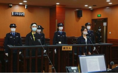 ​郭美美个人资料（再进监狱，“炫富女”郭美美的人生故事，远比你想得更狗血跌