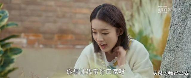 黄景瑜和李沁又拍新剧了吗（全网热度第一却满屏差评）(14)