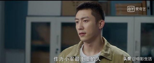 黄景瑜和李沁又拍新剧了吗（全网热度第一却满屏差评）(16)