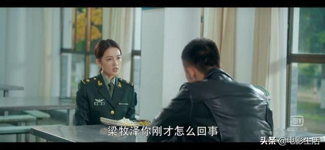 黄景瑜和李沁又拍新剧了吗（全网热度第一却满屏差评）(2)