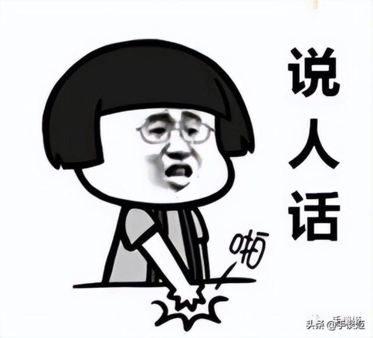 818那个总是在b站up主评论区手滑的小黄文作者,b站抄袭可以举报吗