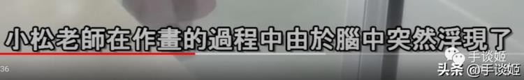 818那个总是在b站up主评论区手滑的小黄文作者,b站抄袭可以举报吗
