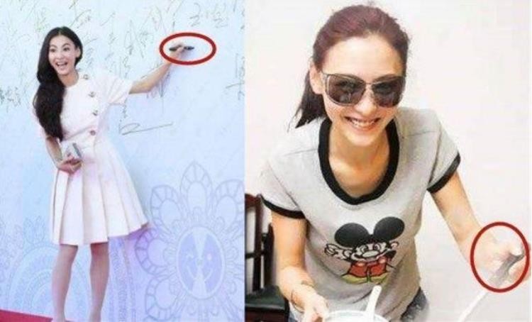 很多明星都是左撇子「原来这些当红明星都是左撇子杨紫赵丽颖鹿晗在列」